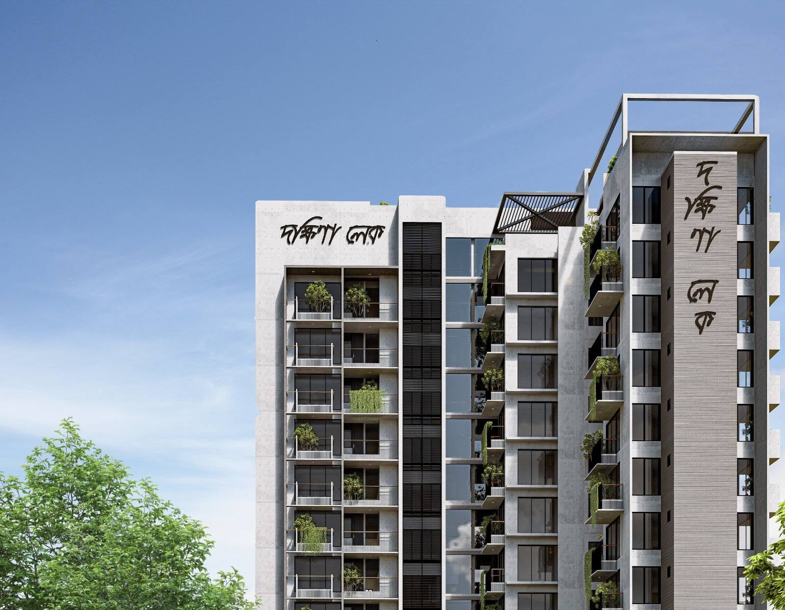 Dokhina
Lake Site Apparment
